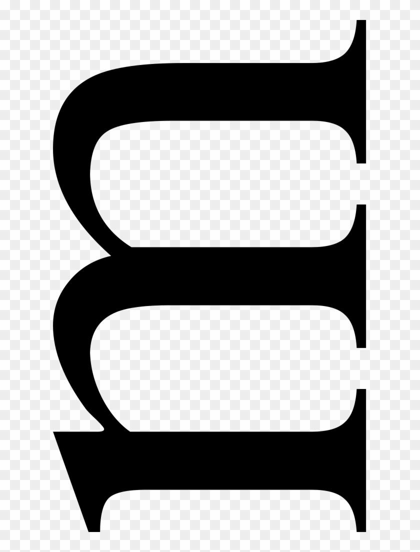 Latin Small Letter Sideways M - Latin Small Letter Sideways M #1676477