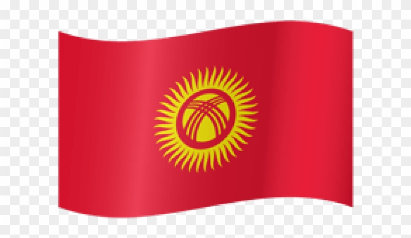 Kyrgyzstan Flag Clipart Eps - Kyrgyzstan Flag #1677117
