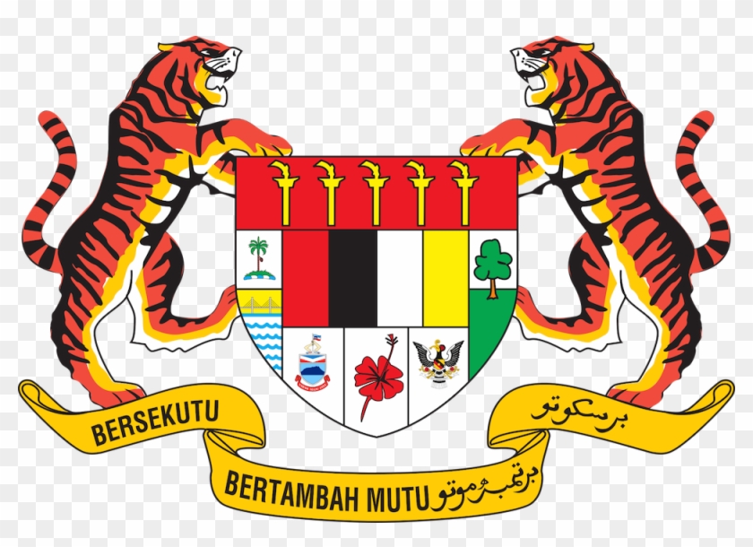 Parlimen Malaysia - Coat Of Arms Of Malaysia #1677312
