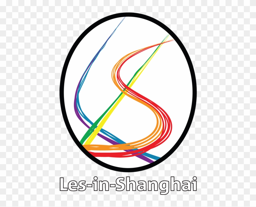 Les In Shanghai - Circle #1677451