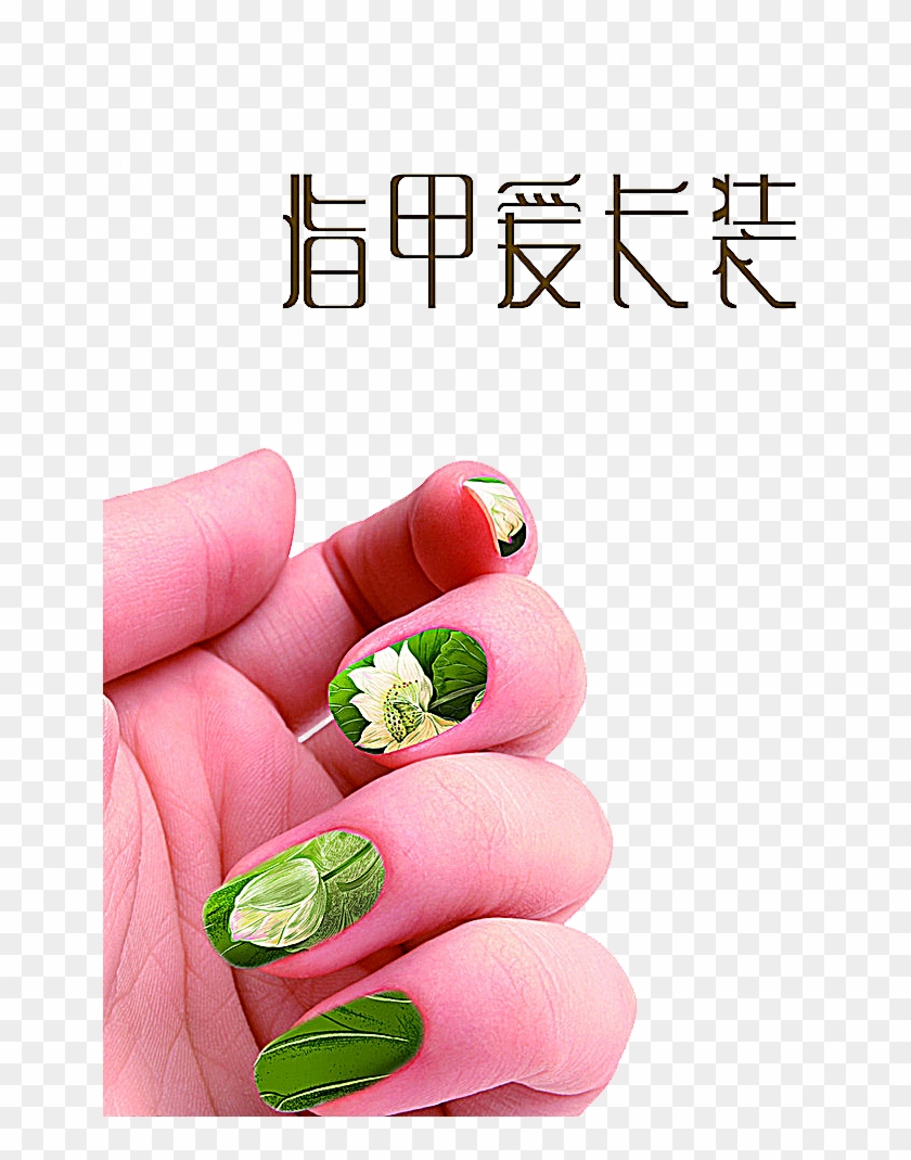 Art Manicure Poster Green Leaves White Posters - Poster #1677671