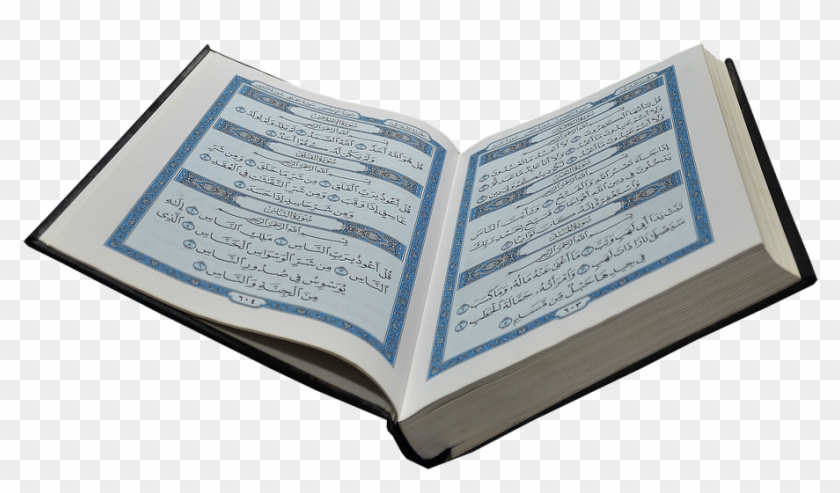 Quran Png - Quran Png #1678979