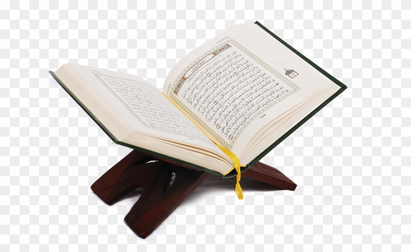 Quran Png - Alquran Png #1678980