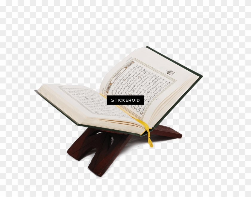 Quran Open - Recliner #1678981