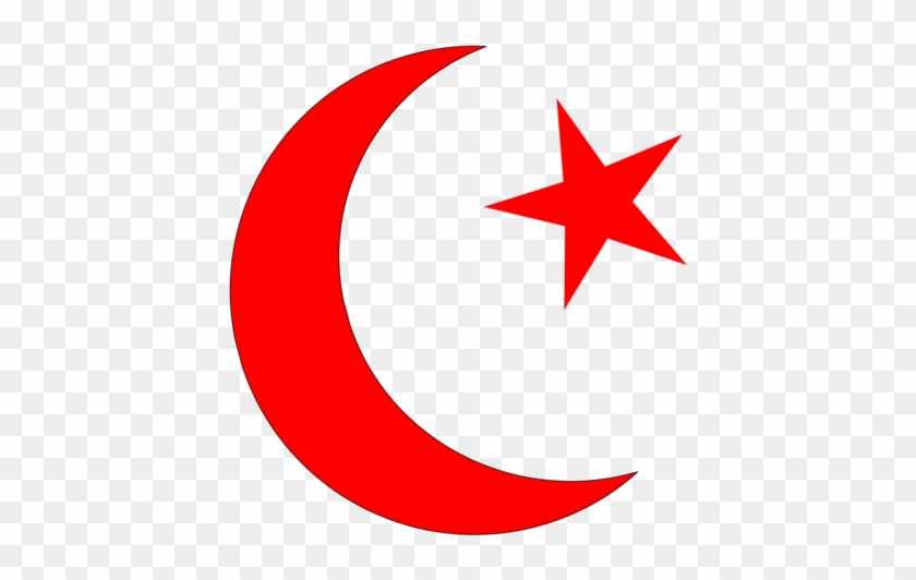 Symbols Of Islam Quran Religion - Islam Symbol Red #1678985