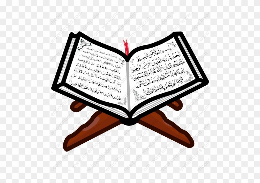 Holy Quran - Surat Al Fatihah #1678988