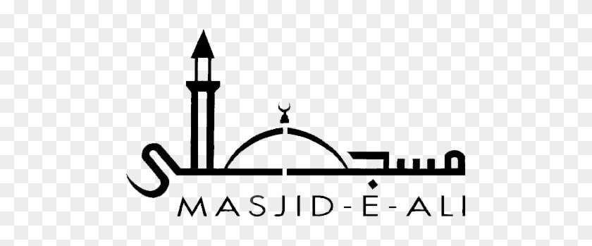 Logo - Masjid E Ali Logo #1678996