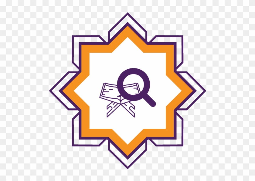 Quran Tafseer - Radioactive Logo Vector #1679002