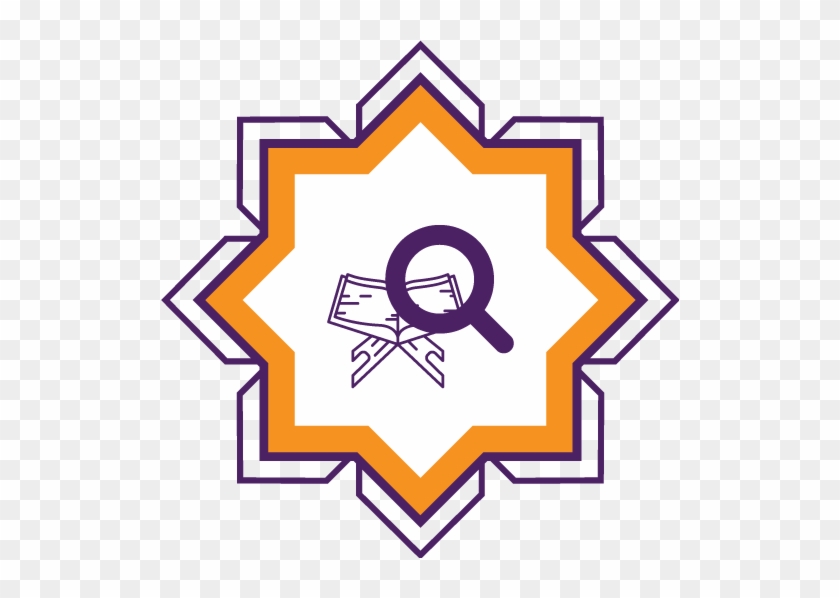 Quran Tafseer - Radioactive Logo Vector #1679002