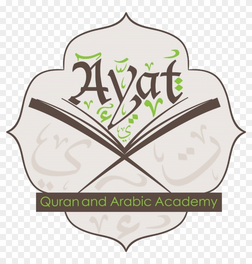 'ayat' Is An Online Academy That Teaches Arabic And - 'ayat' Is An Online Academy That Teaches Arabic And #1679015