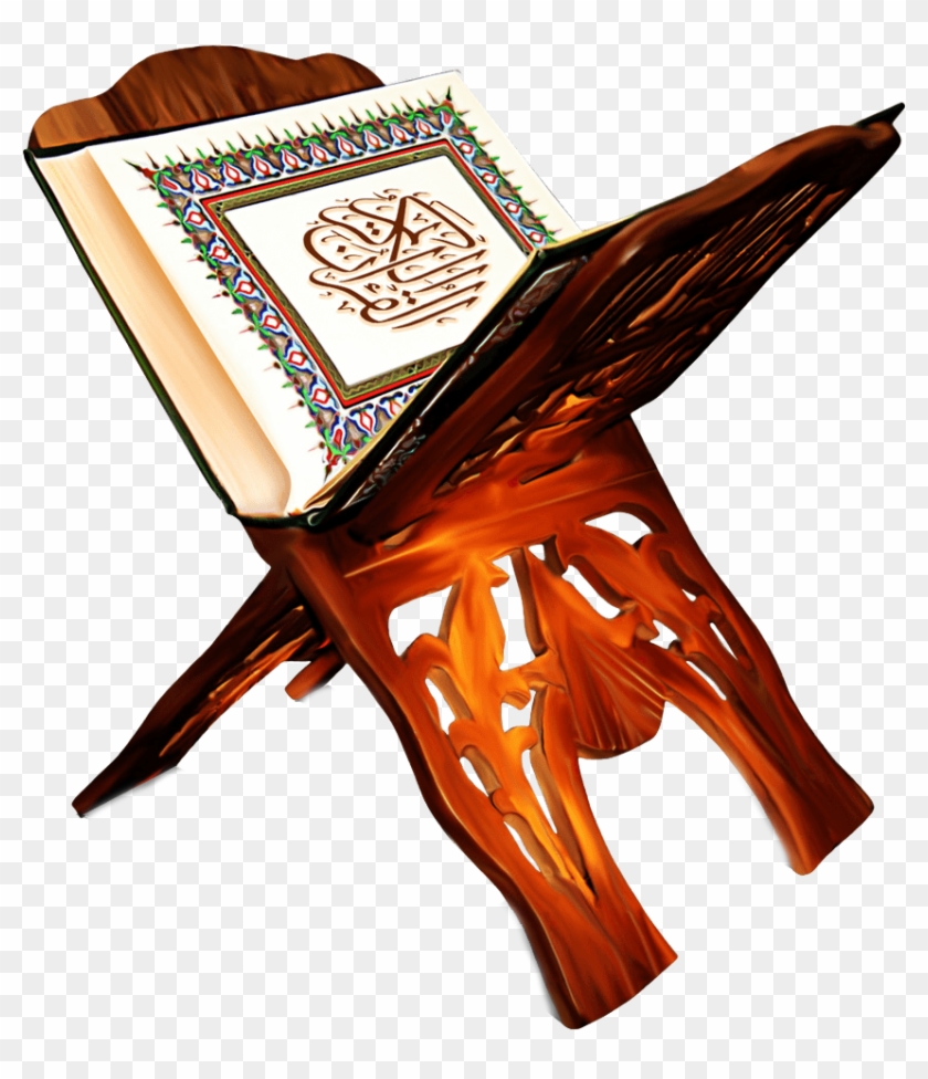 Download Full Quran Translation In Urdu - Quran Png #1679026