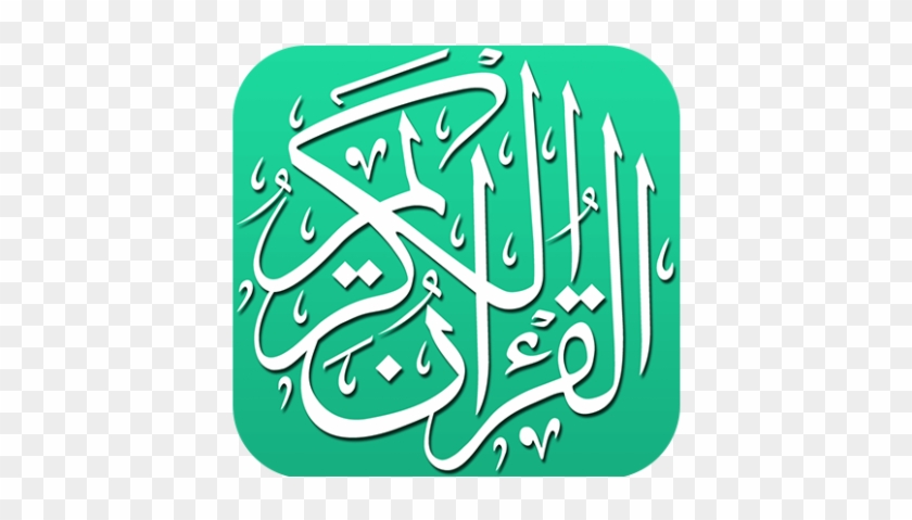 Islamic Quran Apps - Al Quran #1679037