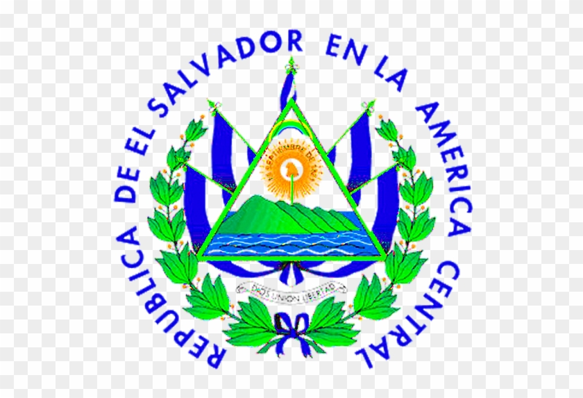 Bleed Area May Not Be Visible - El Salvador Shield #1679669