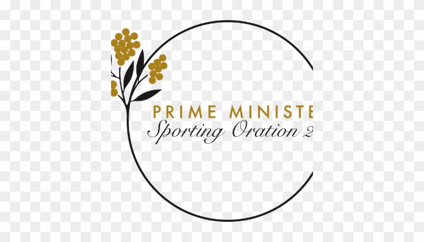 Sports Activities Clipart Annual Sport - Sports Activities Clipart Annual Sport #1680468