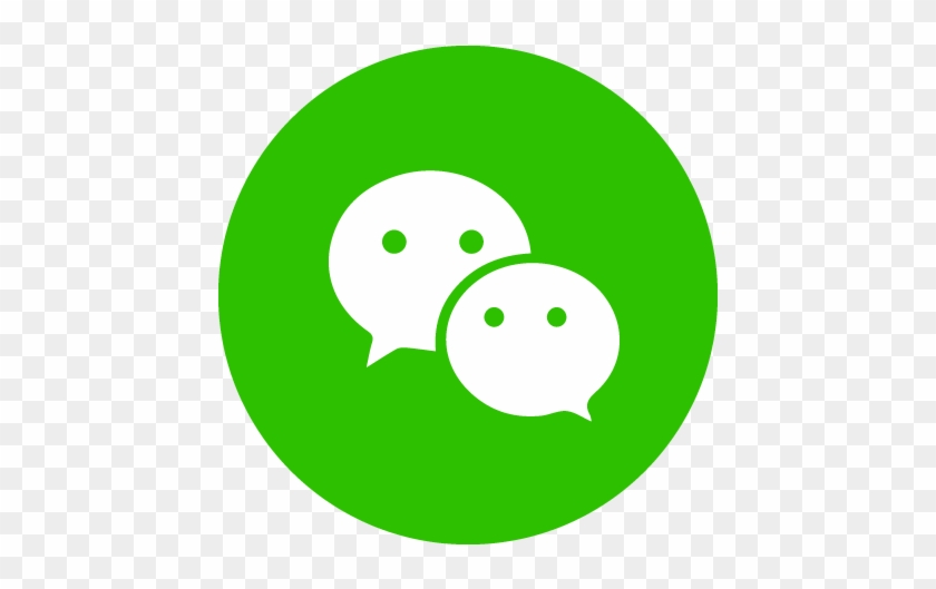 Drop Us A Message At - Wechat Icon #1681019