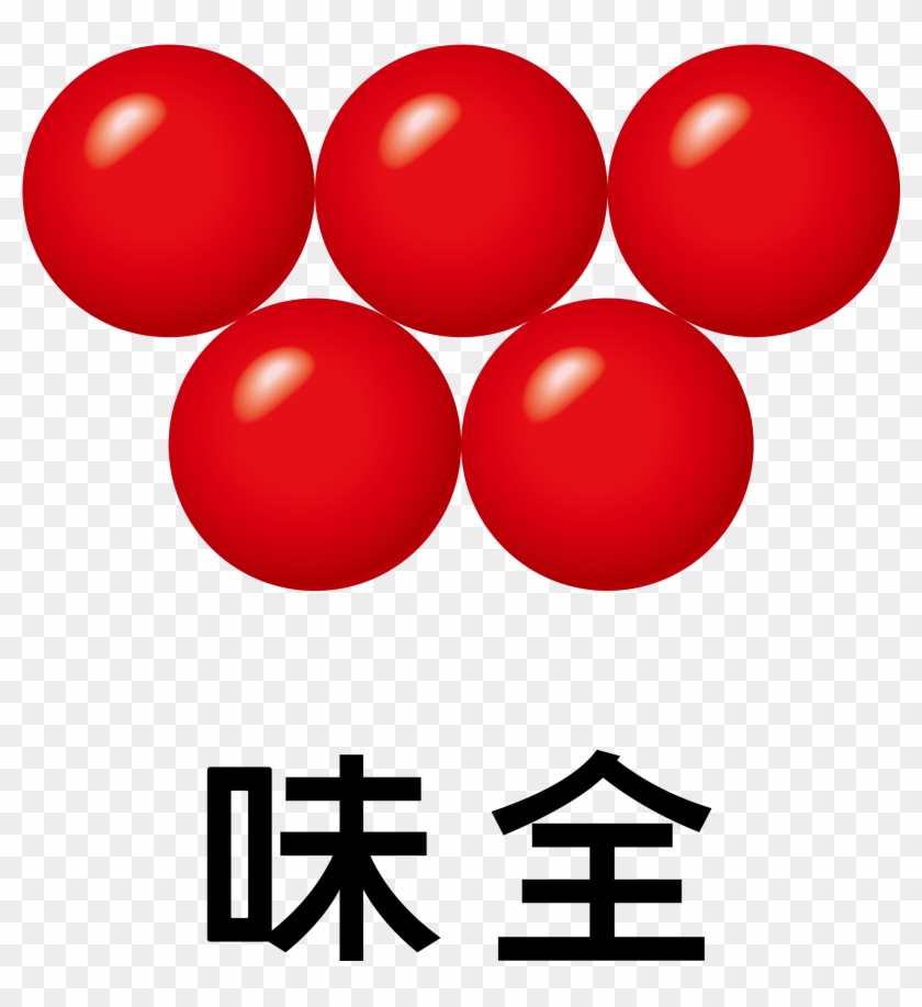Weichaun Logo 01connor Clarke2017 08 01t10 - Weichuan Logo #1681674