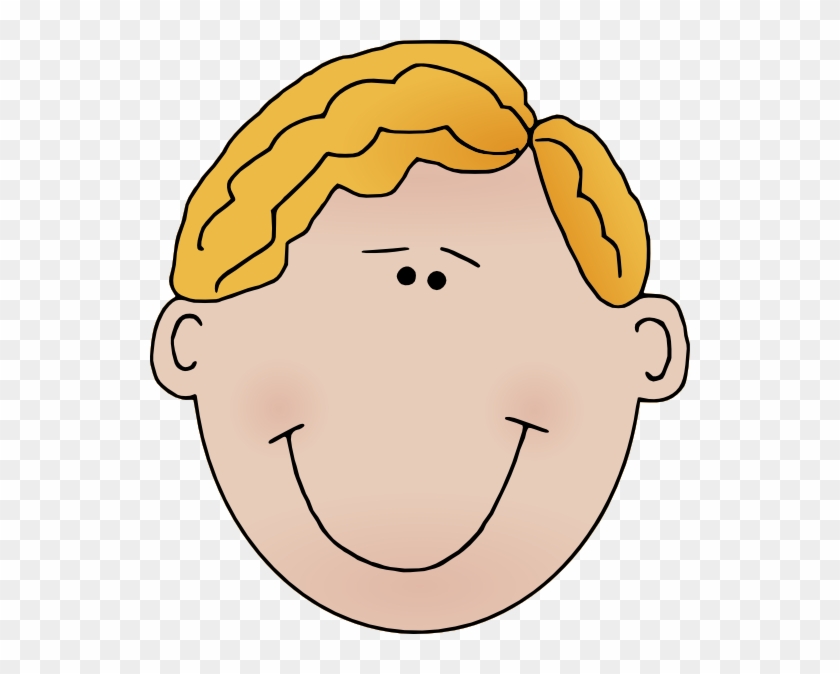 Head Clip Art #257589