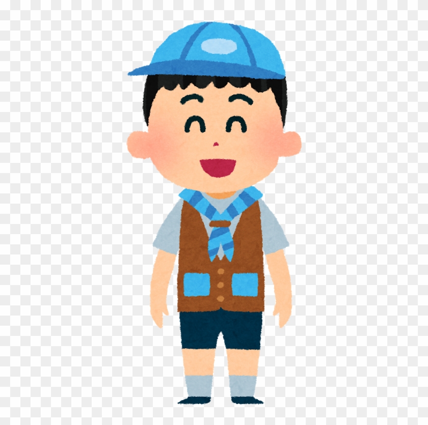 Scouting Scout Association Of Japan Clip Art - Scout #257810