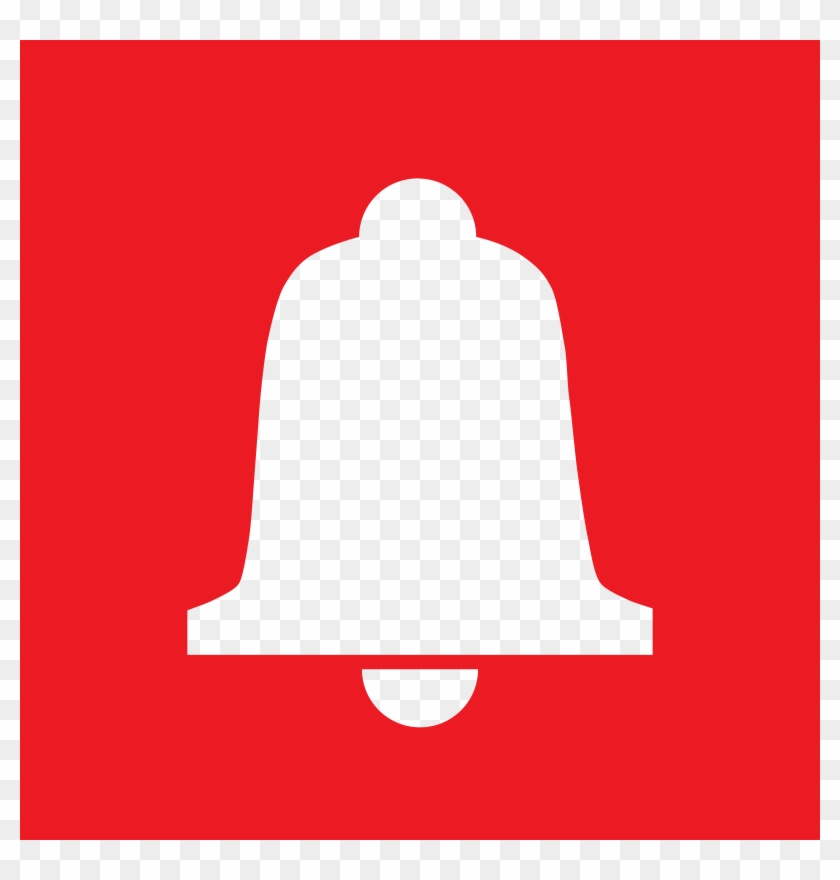 Alarm Bell Clipart - Bell Icon Png #258392