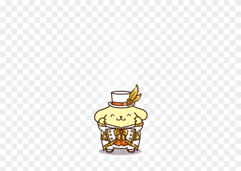 King Pompompurin Png #258815