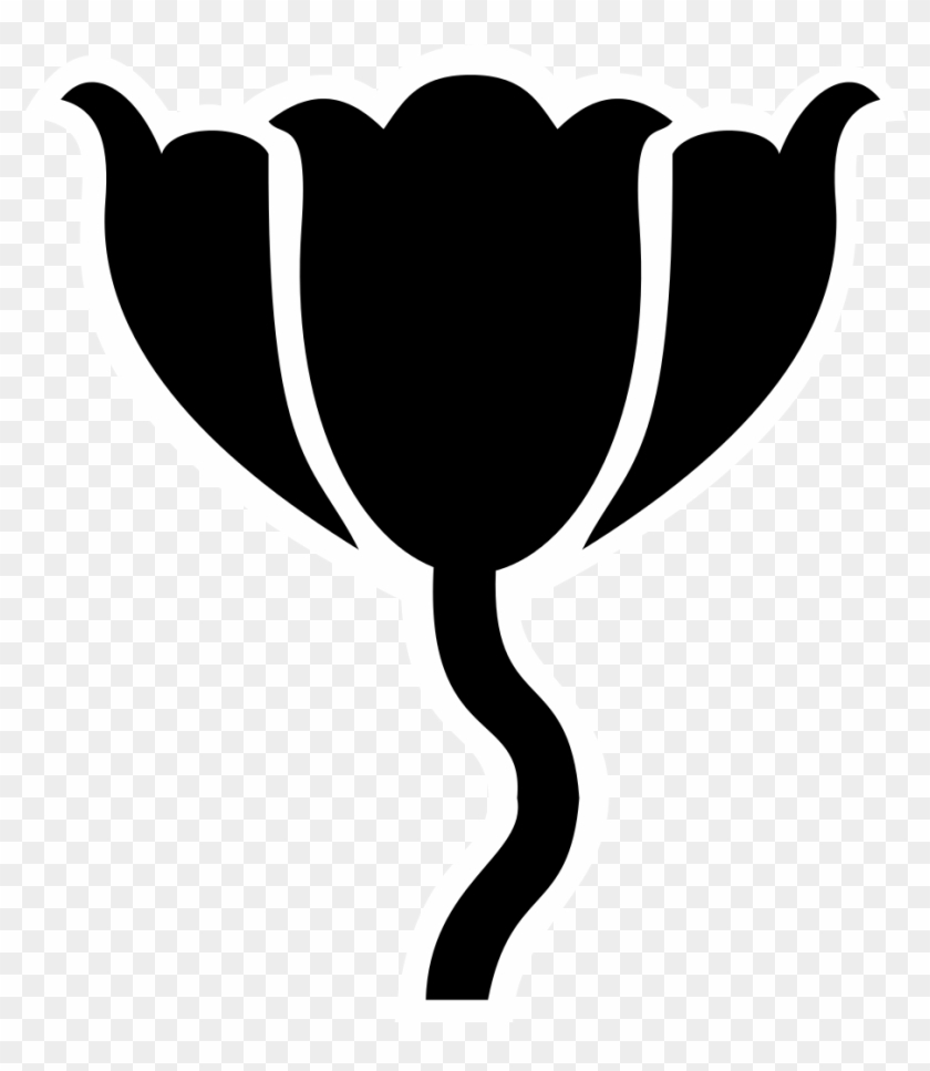 9th Division Emblem - Logo 12eme Division Bleach #1682800