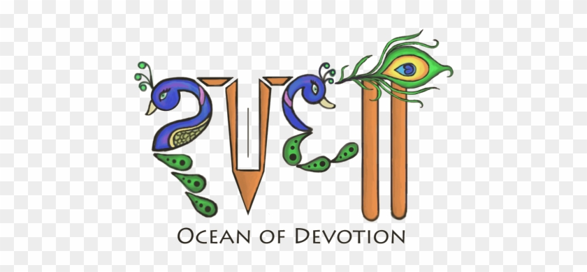 Odev Header - Odev Header #1683459