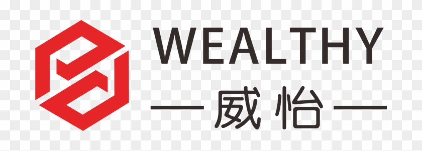 Cooperate With Wealthy To Gain Great Wealth - Calligraphy #1683491