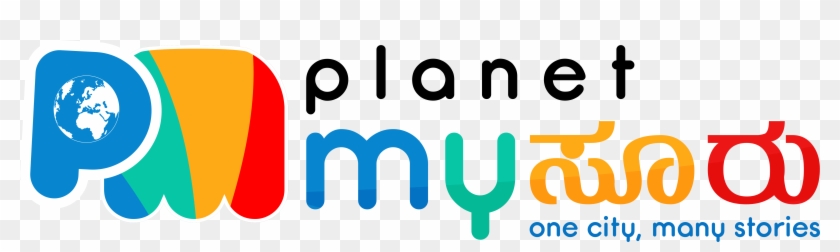 Planet Mysuru - Planet Mysuru #1684057