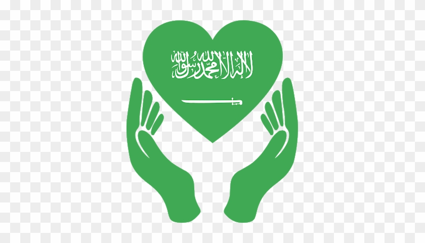 اجمل الصور لعلم السعودية 2018 Flag, Flags - Bill Of Rights Symbol #1684457