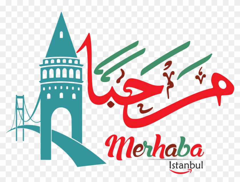 Home - Design Istanbul Logo #1685059