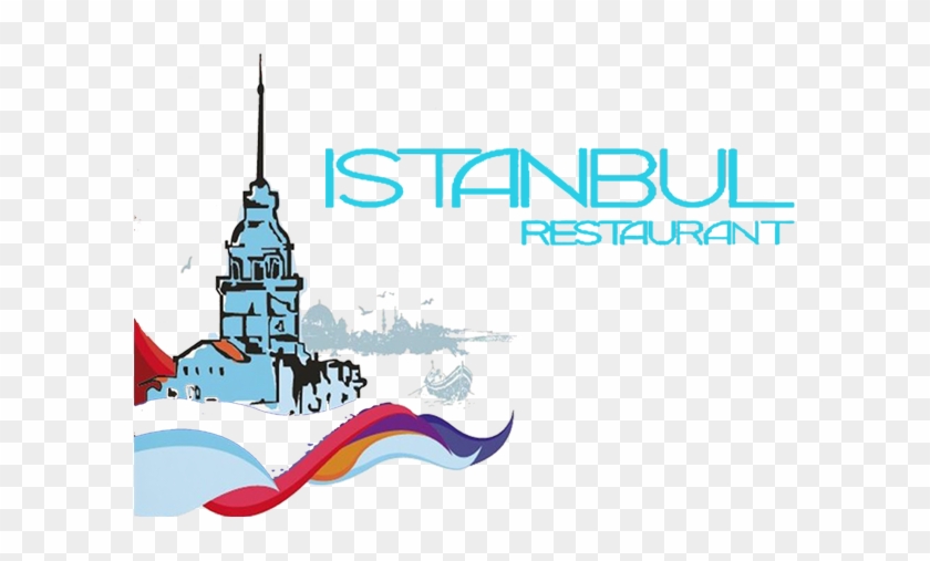 Istanbul Restaurant Adres - Fédération Internationale De Football Association #1685153