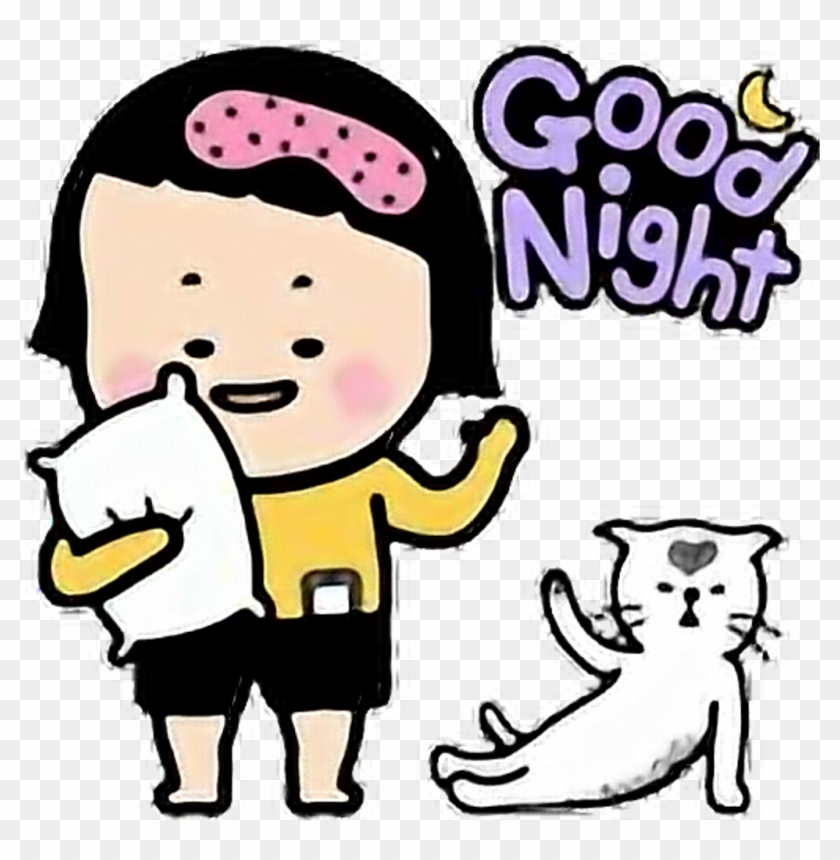 Noche Tumblr Facebook Messenger Sticker Holk Png Sad - Messenger Good Night Sticker #1685697