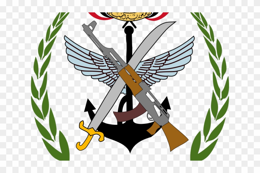Invasion Clipart Armed Force - شعار وزارة الدفاع اليمنية #1686972