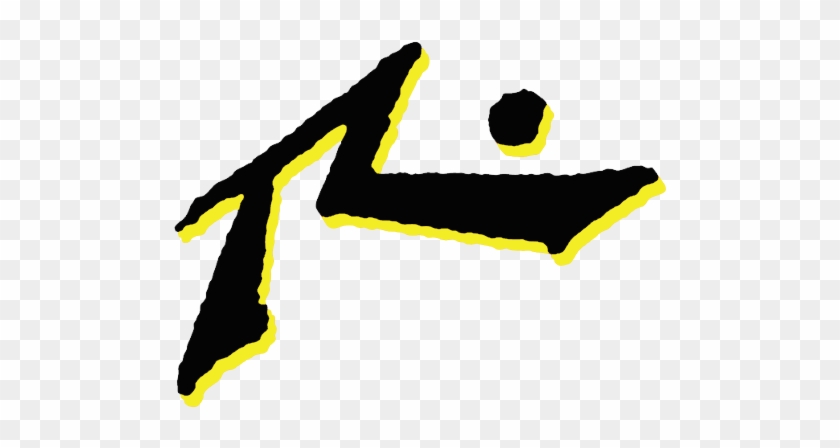 Black Yellow - Rusty Skateboard Brand #1687240