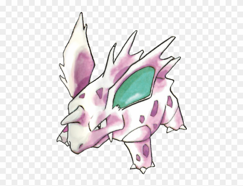 #nidorino From The Official Artwork Set For #pokemon - Nidoran Artwork Ken Sugimori #1687960