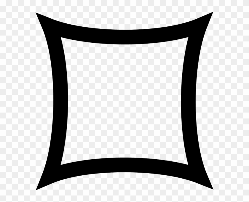 Ruin - Clipart - Ruin - Clipart #1688724