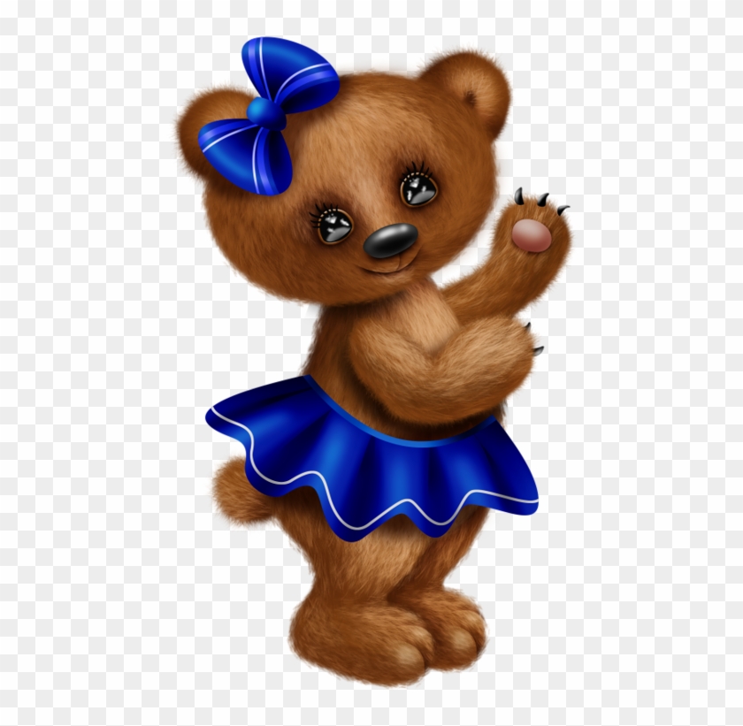 Teddy Bear #1690767
