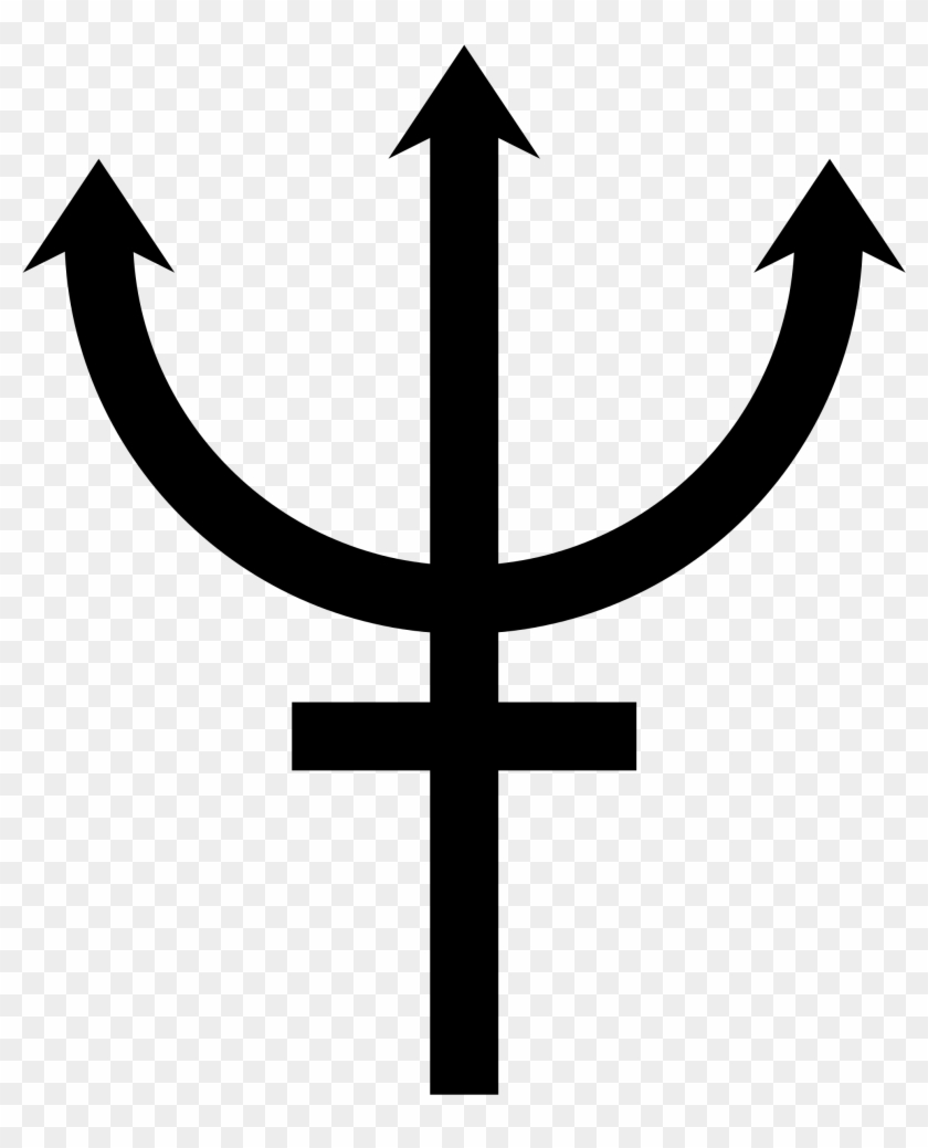 Greek God Symbols Poseidon #1691283
