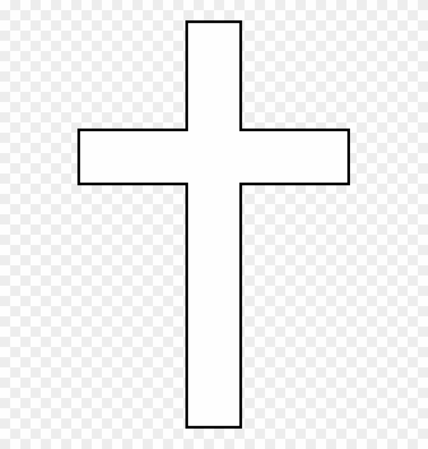 Cross Clip Art - White Cross With Black Background - Free Transparent PNG  Clipart Images Download