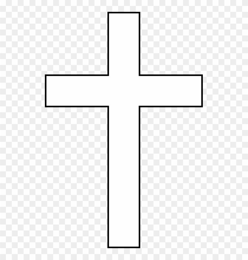 Cross Clip Art - White Cross With Black Background #1692457