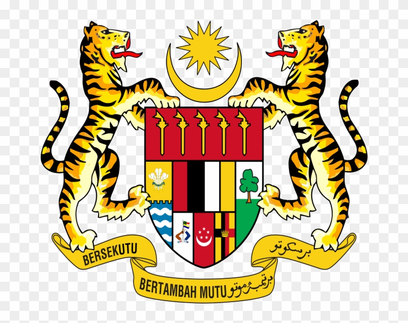 Jata Negara Malaysia Png - Coat Of Arms Of Malaysia #1692683