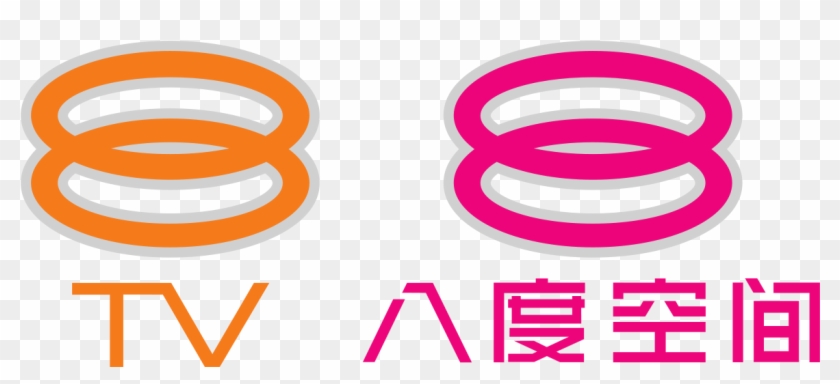 Dancer Clipart Malay - 8tv Astro #1692684