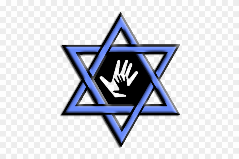 Ktanim Logo - Star Of David Cartoon #1694490