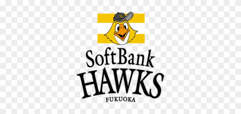 Nippon Professional Baseball 2013 - Fukuoka Softbank Hawks #1695041