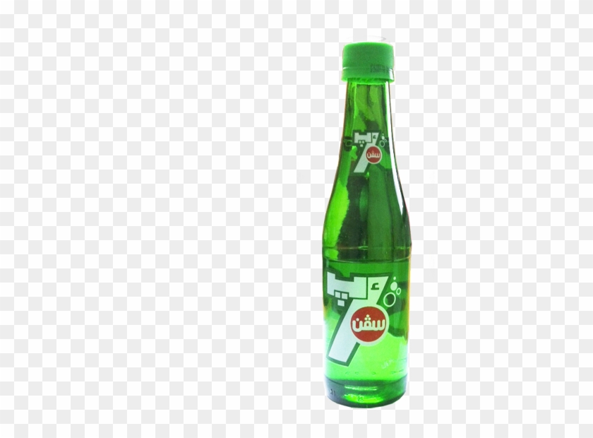 Glass Soda Bottle Clip Art - Pepsi 7up Bottle Png #1695071