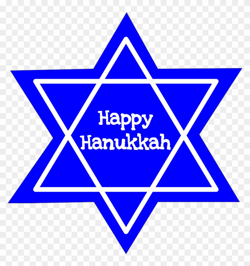Happy Hanukkah, Star Of David, Black And White, - Yds Haridham Sokhda #1697492