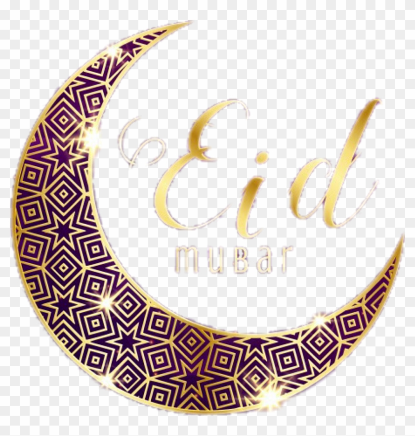 Eid Sticker - Eid Al-adha #1697704