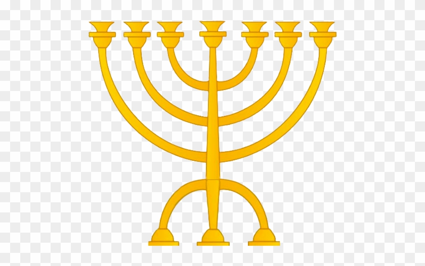 Library Or Level Picture Of The World Seven - Hanukkah Clip Art #1697707