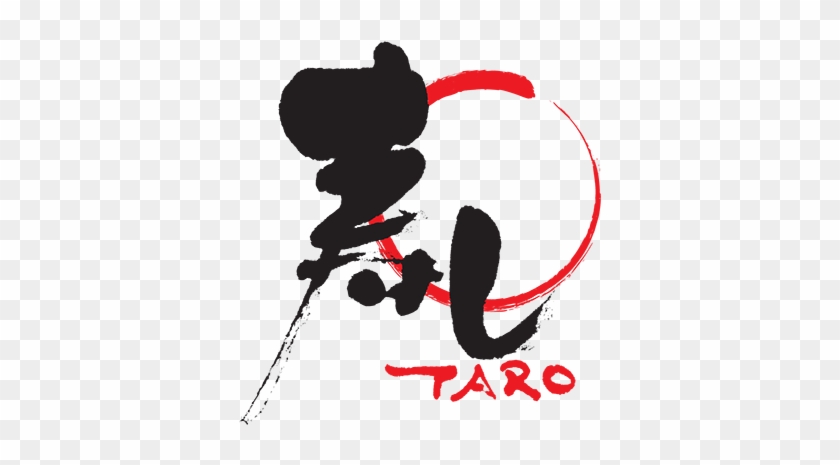 Menus Taro Transparent Background - Logo Sushi One #1697956