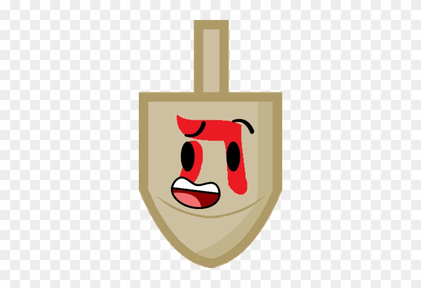 Dreidel Png - Battle For Trillion Dollars Dreidel #1698961